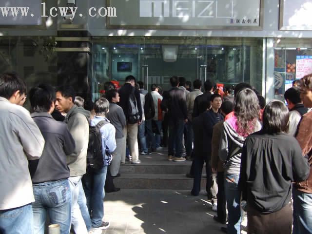 Первый магазин по продаже Meizi Mini One M8